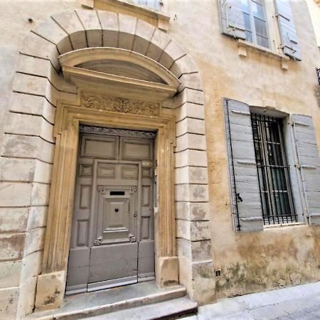 L'Appart De La Rue Balze 阿爾勒 外观 照片
